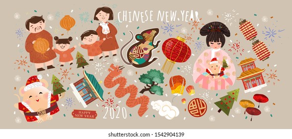 Happy Chinese New Year! 2020 is the year of the rat. Vector japanese or korean illustrations for asian holiday: mouse, geisha woman in kimono with santa claus, family celebrates new year