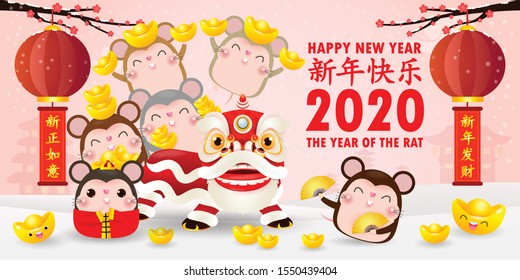 Happy Chinese new year 2020 of the rat zodiac poster design with rat, firecracker and lion dance. Little rat holding Chinese gold, greeting card isolated on Background, Translation: Happy New Year.