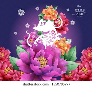 Happy Chinese New Year 2020 year of the rat paper cut style. Chinese characters mean Happy New Year, wealthy. lunar new year 2020. Zodiac sign for greetings card,invitation,posters,banners,calendar