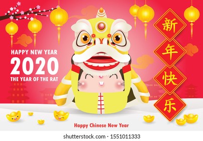 Happy Chinese new year 2020 of the rat zodiac poster design with rat, firecracker and lion dance. the year of the rat greeting card red color isolated on Background, Translation: Happy New Year.