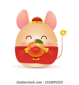 Happy Chinese New Year 2020. Fat cartoon Little Rat character design with traditional Chinese red costume and mandarin isolated. The year of the rat. Zodiac of the rat. Translate: Fortune. vector.