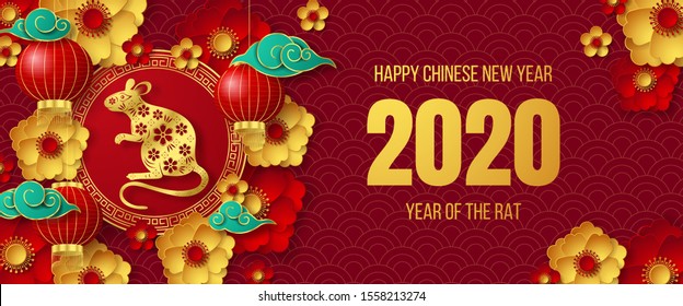 Happy Chinese New Year 2020 banner. Can be used for greetings card, flyers, invitation, posters, brochure, banners, calendar. Vector illustration