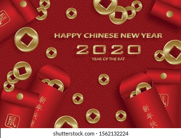 Happy chinese new year 2020 year of the Rat, red and gold paper cut rat character, flower and asian elements with craft style on background (Translation : happy chinese new year 2020, year of the rat)