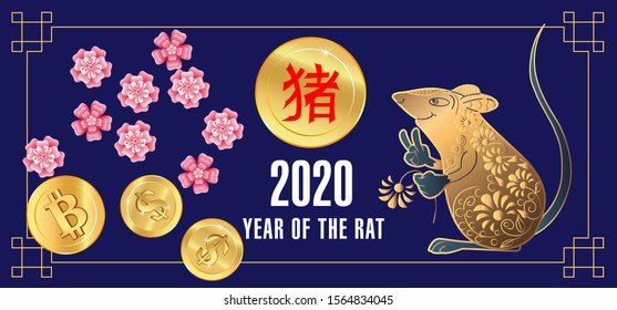 Happy Chinese new year 2020. Year of the rat. Cute Rat and Chinese words design for greetings card, flyers, invitation, brochure, banners. Chinese Translation: Happy Chinese new year 