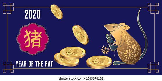 Happy Chinese new year 2020. Year of the rat. Cute Rat and Chinese words design for greetings card, flyers, invitation, brochure, banners. Chinese Translation: Happy Chinese new year 