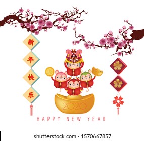 Happy chinese new year 2020. Year of the Rat
