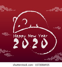 Happy Chinese new year 2020 year of the rat.Chinese zodiac symbol of 2020 Vector Design. greetings card design illustration