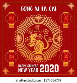 Happy Chinese New Year 2020 greeting card background and banner with red and gold color as year of golden rat