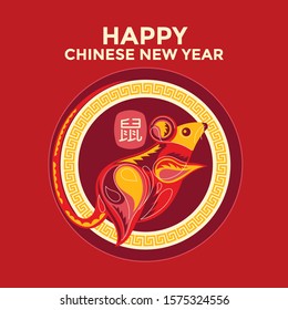 Happy Chinese new year 2020 Zodiac Rat with paper cut art and craft style