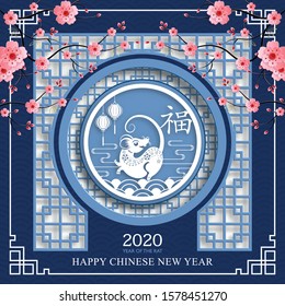 Happy chinese new year 2020 Zodiac sign, year of the rat, with white rat paper cut art and craft style on blue color background with blue frame ( Chinese Translation : happy new year, year of rat)