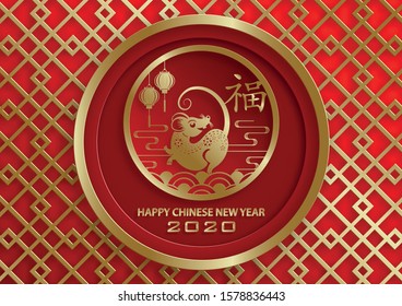 Happy chinese new year 2020 year of the Rat, red and gold paper cut rat character, flower and asian elements with craft style on background (Translation : happy chinese new year 2020, year of the rat)