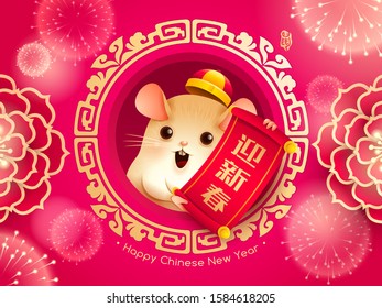 Happy Chinese New Year 2020. Year of the rat. Translation - (scroll) Celebrating New Year (stamp) Rat.