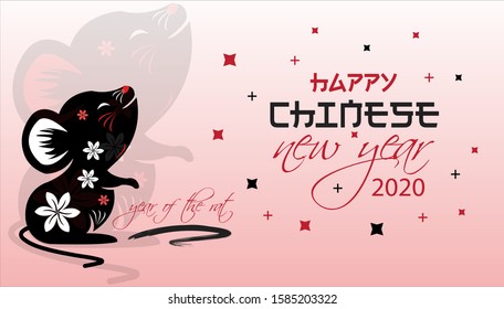 Happy Chinese New Year 2020. Year of the Rat. Chinese symbol of 2020 Vector Design Template. Hieroglyph means Rat