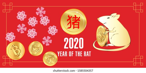 Happy Chinese new year 2020. Year of the rat. Cute Rat and Chinese words design for greetings card, flyers, invitation, brochure, banners. Chinese Translation: Happy Chinese new year 