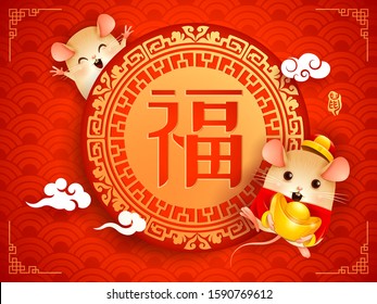 Happy Chinese New Year 2020. Year of the rat. Cartoon character of Chinese zodiac rats and greeting sign. Translation - (title) Fortune.  (stamp) Rat.