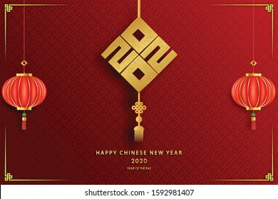 Happy chinese new year 2020 year of the rat ,paper cut rat character,flower and asian elements with craft style on background.