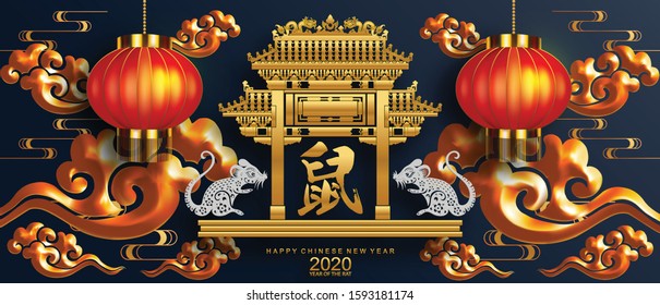 Happy chinese new year 2020 year of the rat ,paper cut rat character,flower and asian elements with craft style on background. (Chinese translation : Happy chinese new year 2020, year of rat)