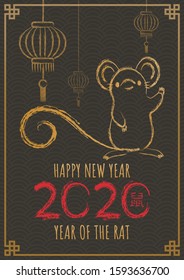 Happy chinese new year 2020, Year of the rat. Hand drawn Calligraphy Rat. Vector illustration. Translation: Rat.