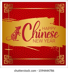 Happy Chinese New Year 2020 year, red and gold paper cut rat character.