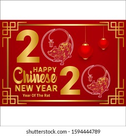 Happy Chinese New Year 2020 year, red and gold paper cut rat character.