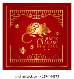 Happy Chinese New Year 2020 year, red and gold paper cut rat character.