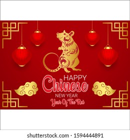 Happy Chinese New Year 2020 year, red and gold paper cut rat character.