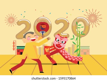 Happy Chinese New Year 2020 Greetings (Translation: Wishing you a Prosperous New Year) abundance of good things mice illustration mouse holding scroll - Vector

