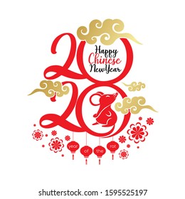 Happy chinese new year 2020. Year of the rat. Vector illustration.
