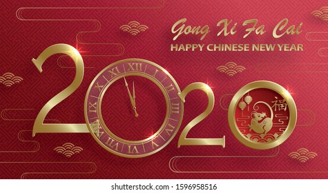 Happy chinese new year 2020 year of the Rat, red and gold paper cut rat character, flower and asian elements with craft style on background (Translation : happy chinese new year 2020, year of the rat)