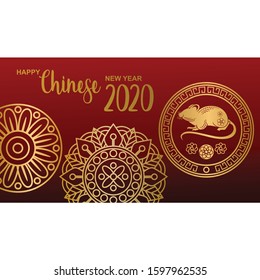 Happy Chinese New Year 2020