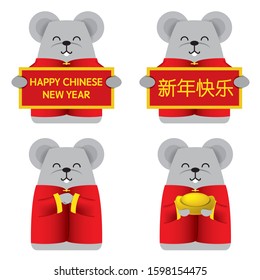 Happy Chinese new year 2020. Year of mouse. Hope you good luck and get rich.