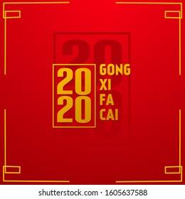 Happy chinese new year 2020 mouse red color luxury for bussiness banner 