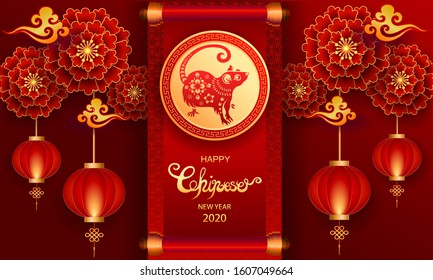 Happy Chinese New Year 2020 / Year of the rat