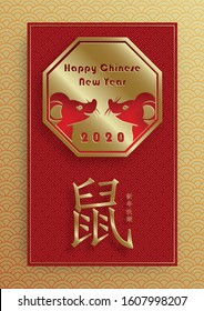 Happy chinese new year 2020 year of the Rat, red and gold paper cut rat character, flower and asian elements with craft style on background (Translation : happy chinese new year 2020, year of the rat)