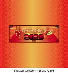 Happy chinese New Year 2020