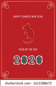 2018 Chinese New Year Year Dog Stock Vector Royalty Free 735746029 2018 Chinese New Year Year Dog Stock Vector Royalty Free 735746029
