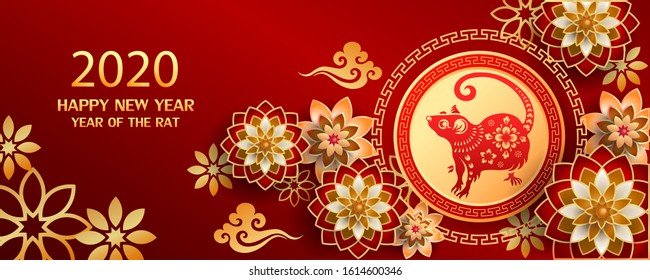 Happy Chinese New Year 2020