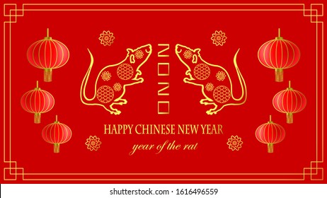 Happy Chinese New Year 2020 greeting card design with zodiac rats, gold ornament and Chinese lanterns on a red background.For greeting cards,flyers, invitations, posters, brochures, banners, calendar