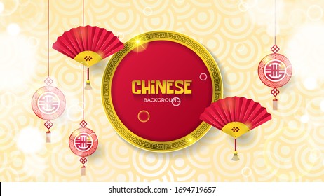 Happy Chinese new year 2020
