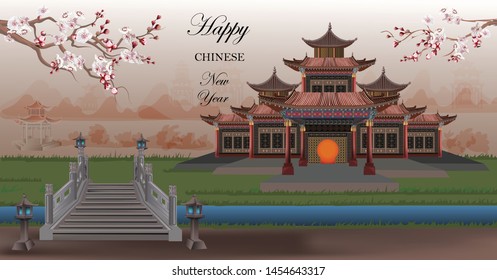 Happy Chinese New Year 2020-Chinese House ,bridge with Chinese pavilion and plum blossom branch on the background of Chinese castle and beautiful nature - vector