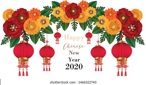 Happy Chinese new year 2020,Chinese lantern and  flower paper cut styles