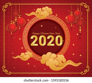 Happy Chinese New Year 2020,Chinese characters mean Happy New Year, red and gold paper cut elements with craft style on background.Vector Design.