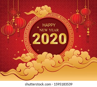 Happy Chinese New Year 2020,Chinese characters mean Happy New Year, red and gold paper cut elements with craft style on background.Vector Design.