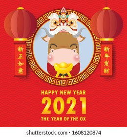 Happy Chinese new year 2021 greeting card. Little ox holding Chinese gold, paper art style, year of the ox zodiac Cartoon isolated vector illustration, Translation: Greetings of the New Year.