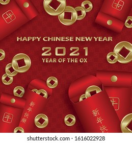 Happy chinese new year 2021 Ox Zodiac sign, with gold paper cut art and craft style on color background for greeting card, flyers, poster (Chinese Translation : happy new year 2021, year of ox)