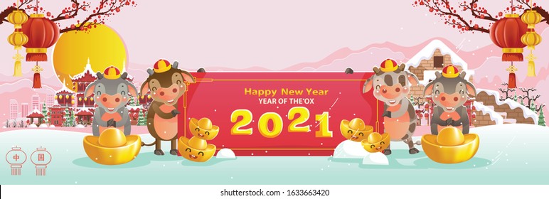 Happy chinese new year 2021 version. Zodiac of ox cartoon character traditional. New year 2021 cards.Cows carrying lanterns and winter scenes in china. greeting chinese style. New year 2021 of the ox.