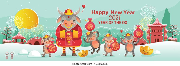 Happy chinese new year 2021 version. Zodiac of ox cartoon character traditional. New year 2021 cards.Calf holding gold and red bag greeting chinese style. Chinese translation: New year 2021 of the ox.