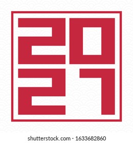 Happy chinese new year 2021 Zodiac sign, year of the ox, with red ox paper cut art and craft style on white color background with red frame (Chinese Translation : happy new year 2021, year of the ox)