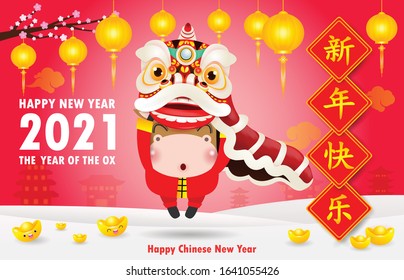 Happy Chinese new year 2021 of the ox zodiac poster design with ox, firecracker and lion dance. the year of the ox greeting card red color isolated on Background, Translation: Happy New Year.