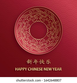 Feliz Año Nuevo Chino 2021 Signo Ox Zodiac, con papel dorado recortado arte y estilo artesanal en fondo de color para tarjetas de felicitación, volantes, afiches (Traducción china: feliz año nuevo 2021, año del buey)